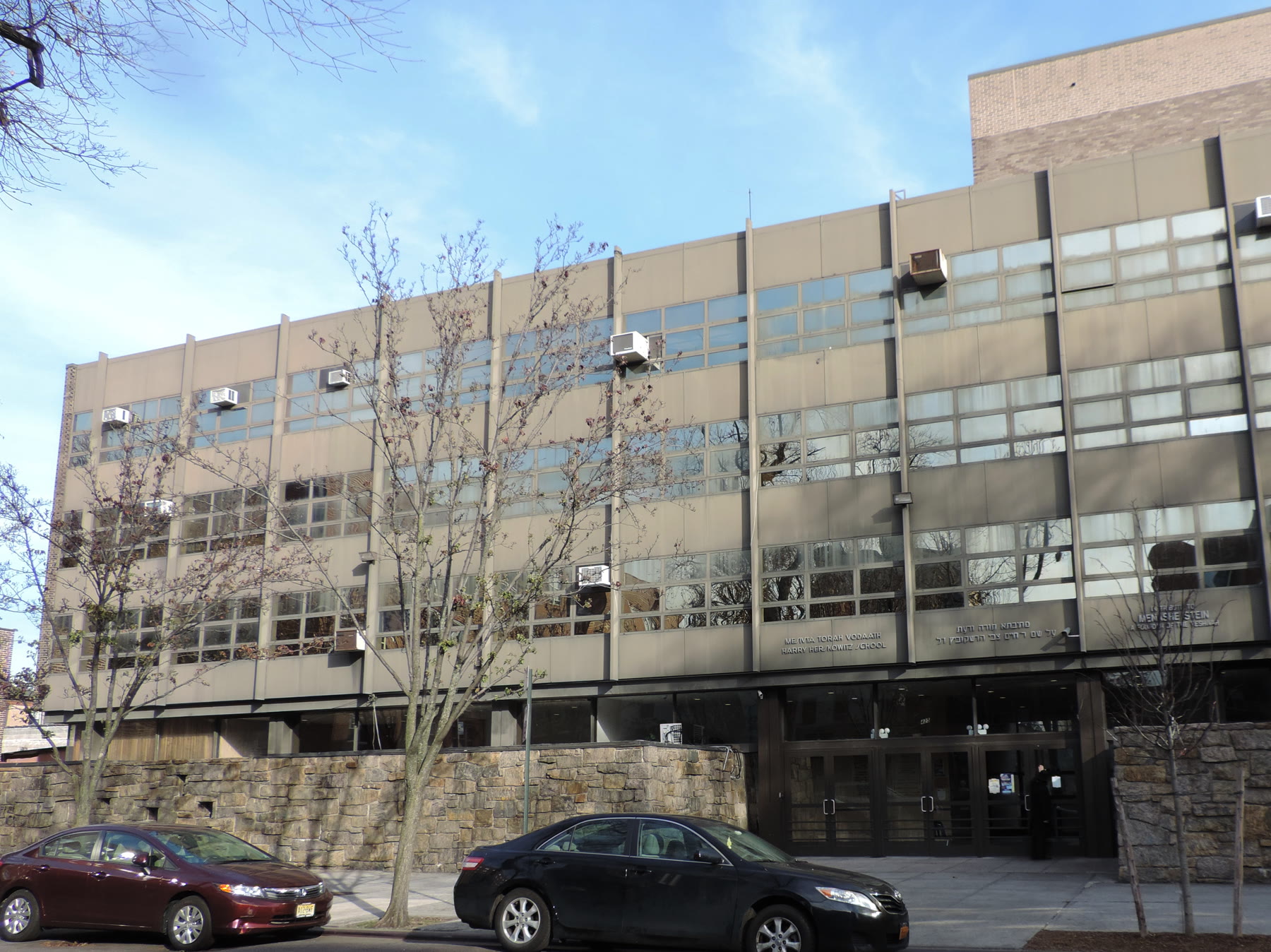 The Torah Vodaath shared campus at 425 East 9th Street in Brooklyn